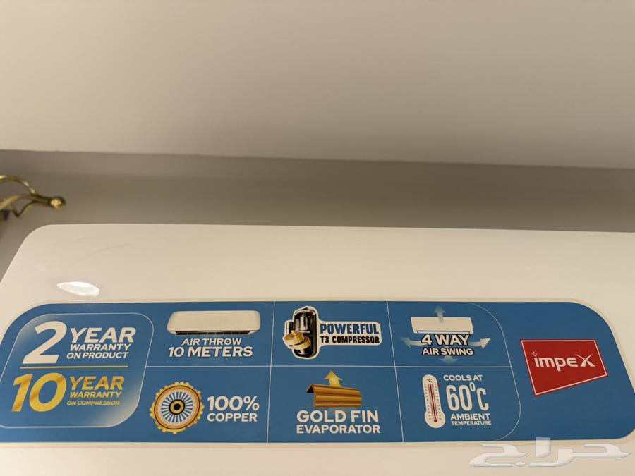 مكيف أسبلت شبة جديد مستخدم شهر64250587183106112