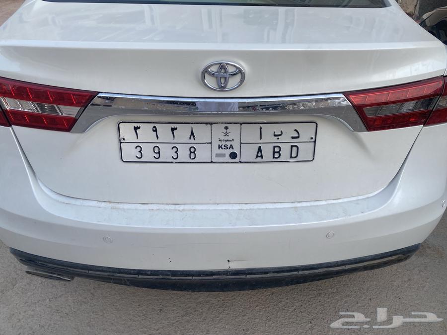 لوحة سيارة64415411096961110