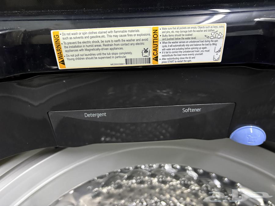 غساله ال جي 19 كيلو شبه جديده علويه64245289017475113