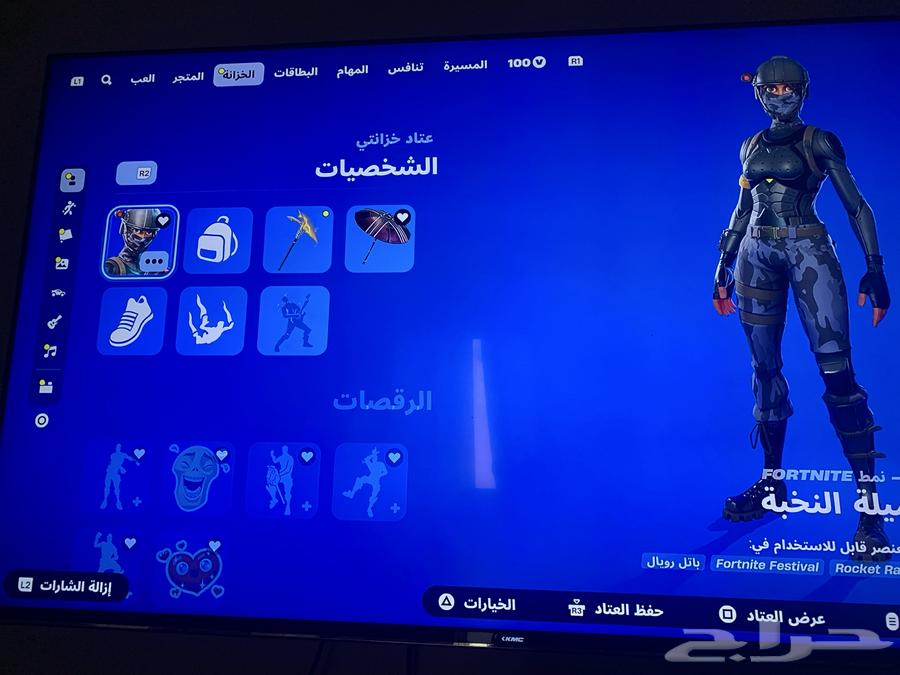 Two accounts for sale64027866369409110