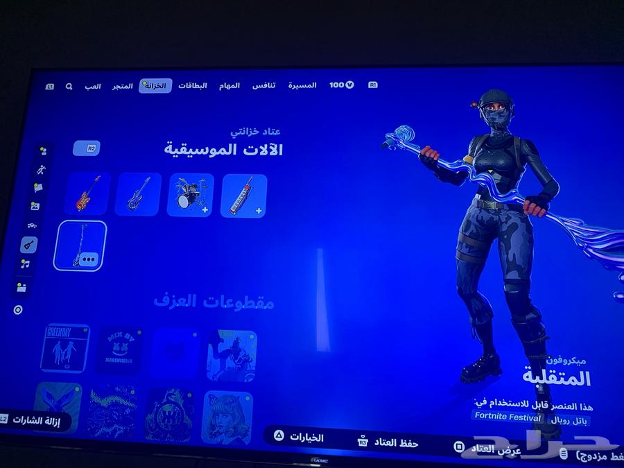 Two accounts for sale64027866369409114