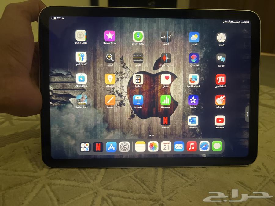 ايباد16aالجديد64235920990593113