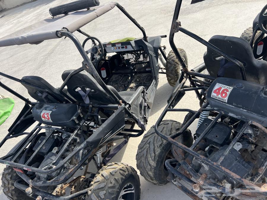 بقي مستخدم64416466317569113