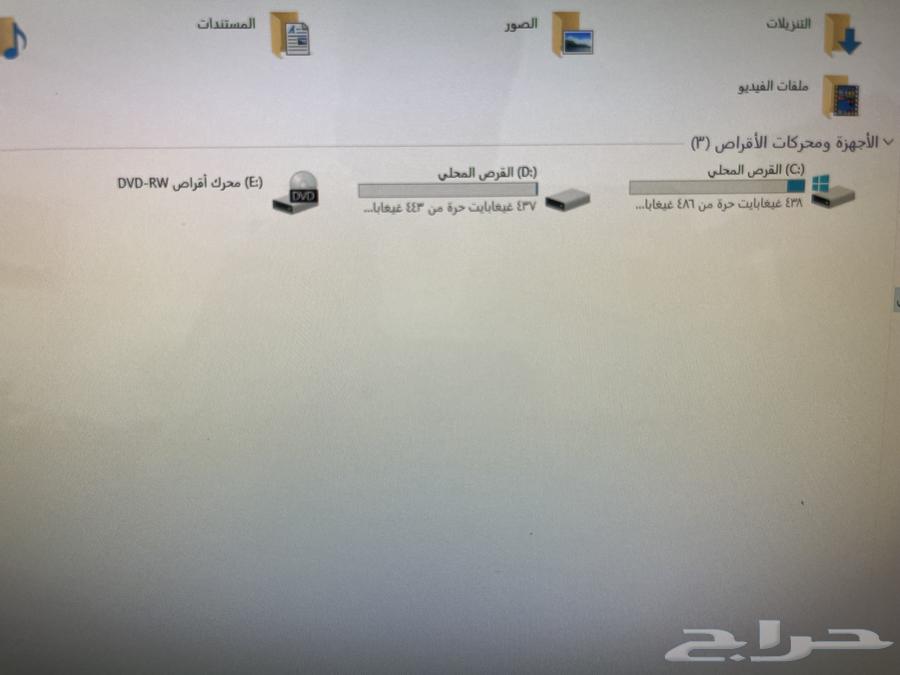 كمبيوتر بدون كيس شاشة فقط تقدر تتحكم ب المس64236271356545113