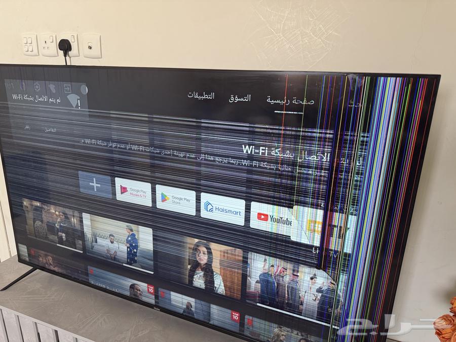 شاشه للبيع هاير 65 بوصه64241423695747110