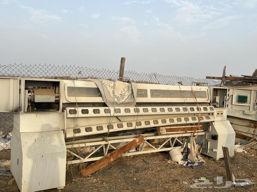 Printing machine64248895012609110