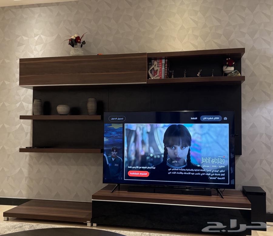 W STY TV Table64237928836097111