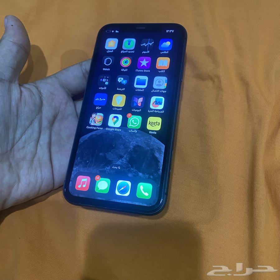 iPhone 11 lowest price in Mecca64241577899010111