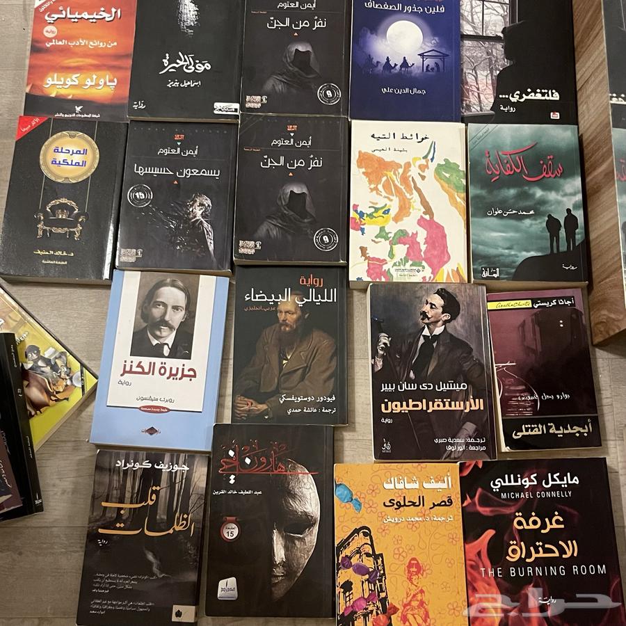 كتب للبيع64253000532737110