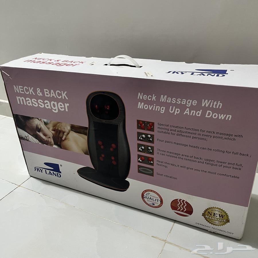 كماده للضهر و تدليك64254439808642110