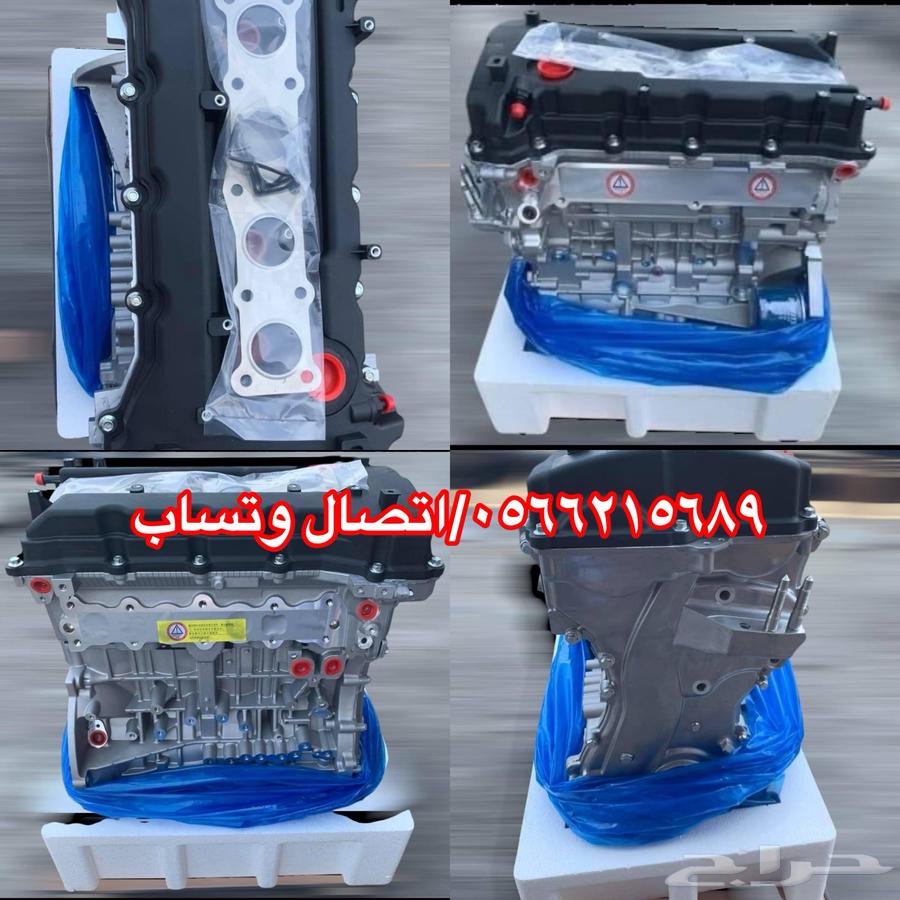 New zero Sonata and Elantra engines with two-month warranty64409824107138111