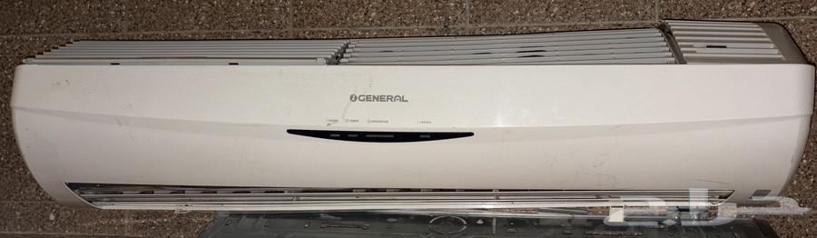 Split or General AC 1864242456335746112