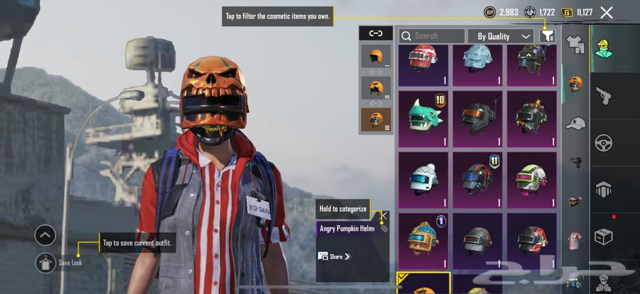 حساب ببجي للبيع المدينة المنورة64239213135745112