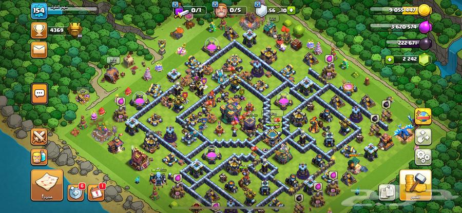 تاون 14 و تاون 12 على الشرط64237286455169110