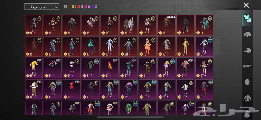 حساب ببجي ممتاز للبيع بسعر مناسب64233486965890111