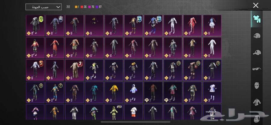 PUBG account with amazing style64238147582083112