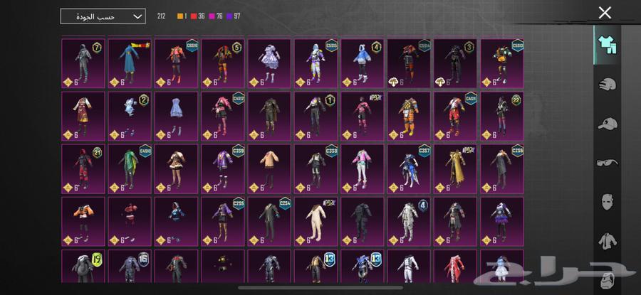 PUBG account with amazing style64238147582083113