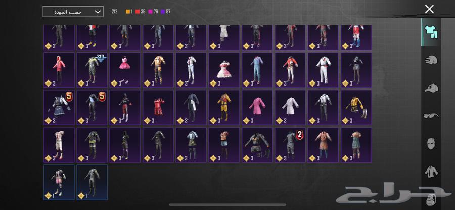 PUBG account with amazing style64238147582083114