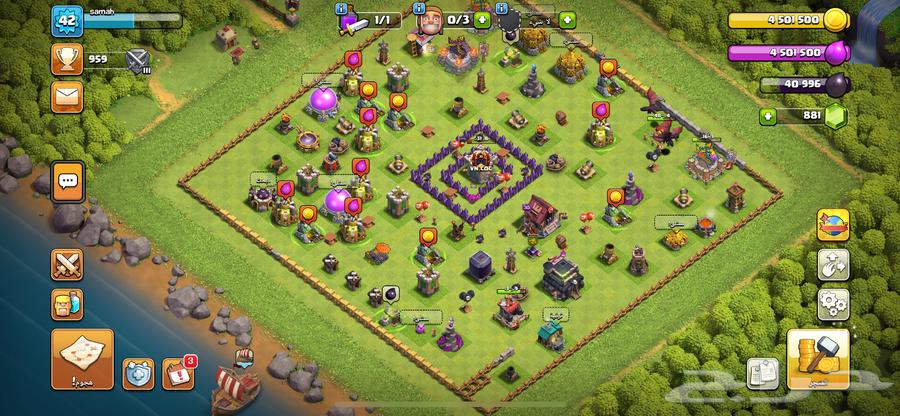 حساب كلاش أوف كلانس مستوى 4264253286107011110