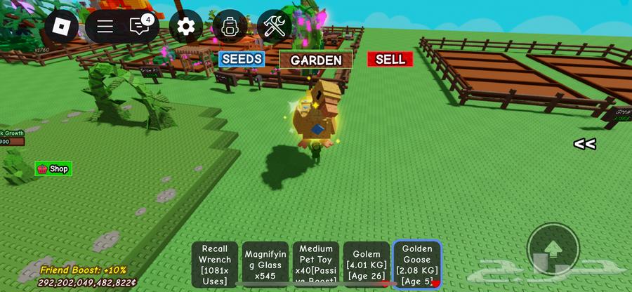 قرو قاردن اسعار رهيبه التسلم فوري64235920835073110