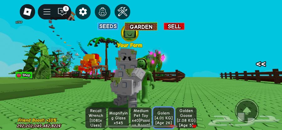 قرو قاردن اسعار رهيبه التسلم فوري64235920835073111