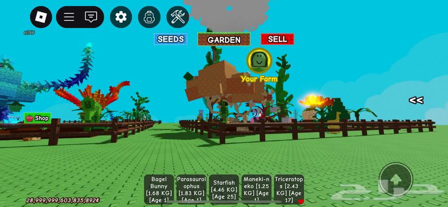 حساب روبلوكس قوي ورخيص ب 15064252165286147110