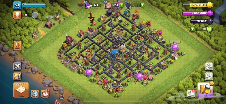 Clash account for sale on Som, we open it 2564244446836225110