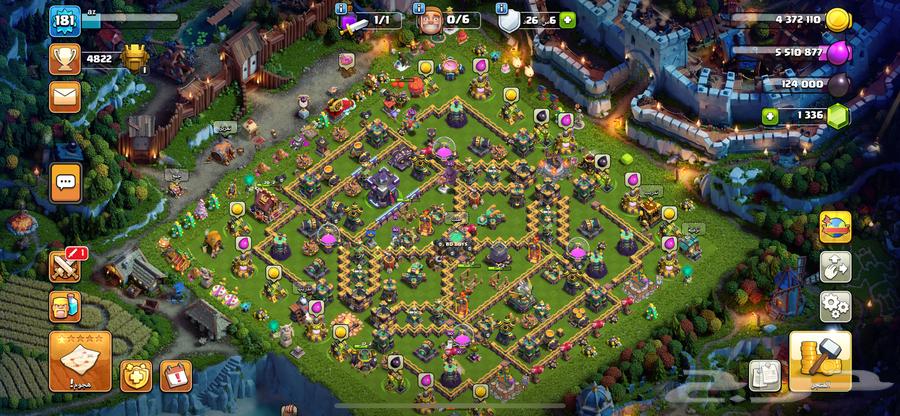 كلاش اوف كلانس64245110473987110