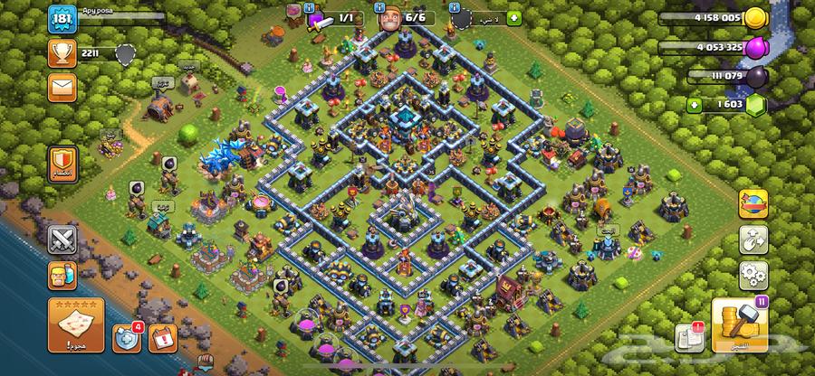 للبيع قرية كلاش اوف كلانس64233167047555110