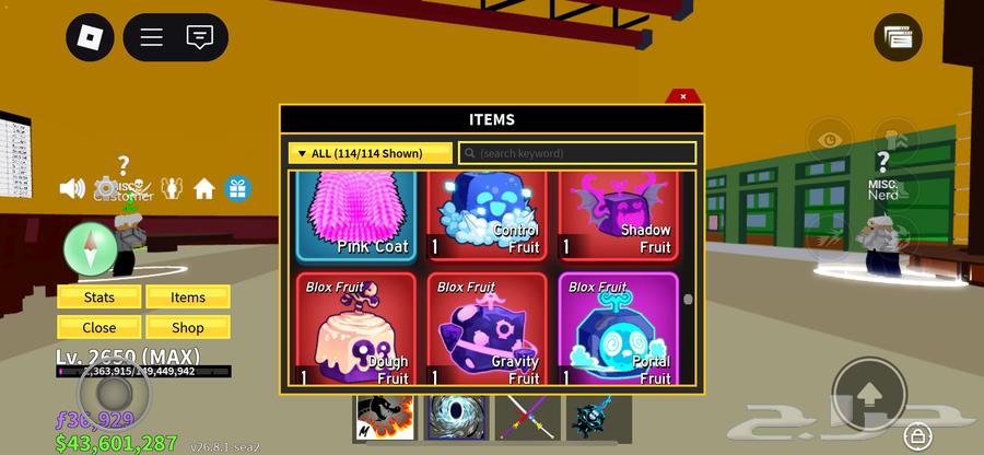 حساب روبلوكس قوي ورخيص ب 15064252165286147111