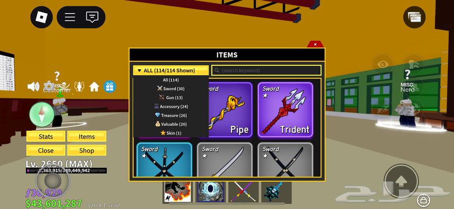 حساب روبلوكس قوي ورخيص ب 15064252165286147113