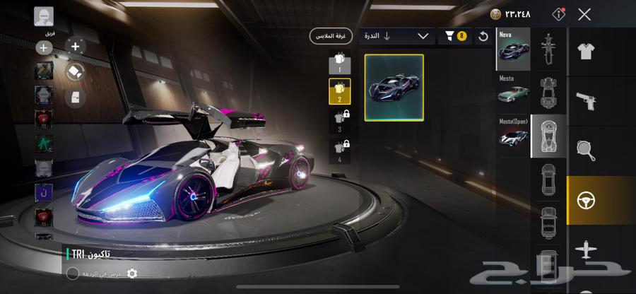 حساب ببجي الجديد صرف عليه 800ريال والبيع 40064251544076162114