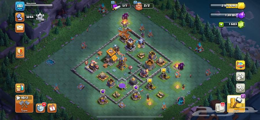 للبيع قرية كلاش اوف كلانس64233167047555112