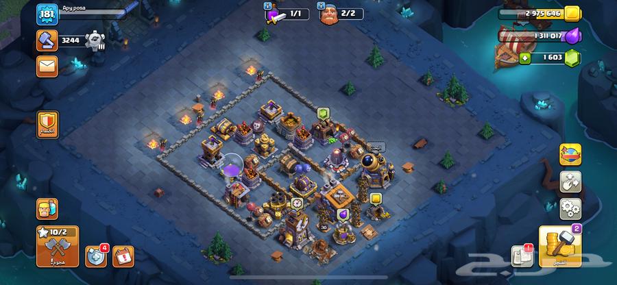 للبيع قرية كلاش اوف كلانس64233167047555111