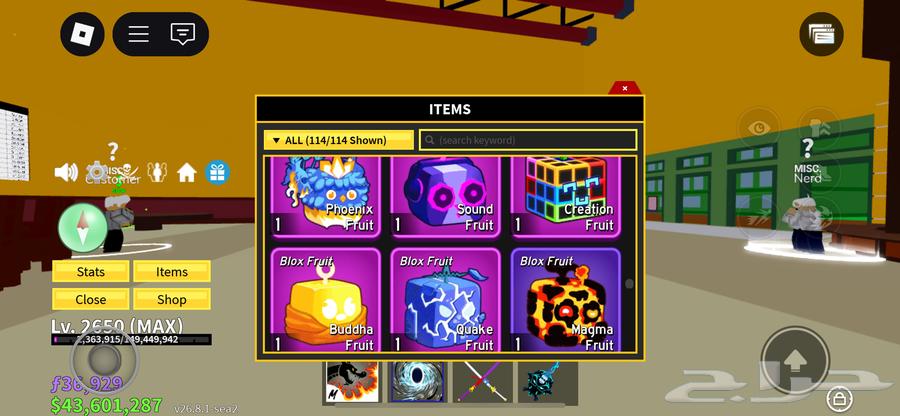 حساب روبلوكس قوي ورخيص ب 15064252165286147112