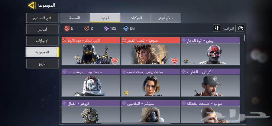 Meth Ke Gulf Mobile Code Account 864256112746498111