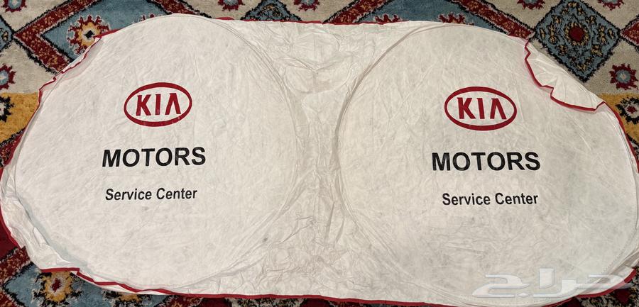 Sunshades or a single shade that fits all cars64419291803009111