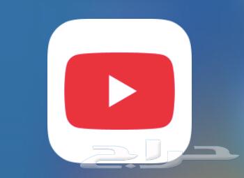 اشتراك يوتيوب بريميوم سنه64253730045442110