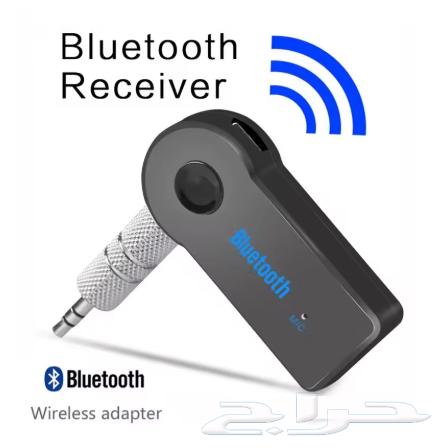 A device that converts AUX to Bluetooth and supports mobile phones64234454474114110