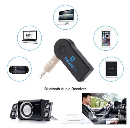 A device that converts AUX to Bluetooth and supports mobile phones64234454474114111