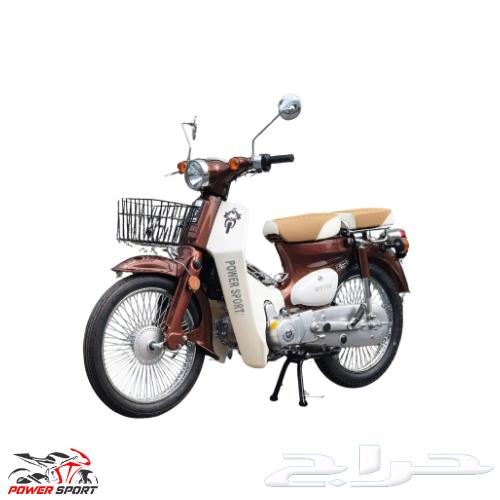 دراجة نارية كلاسيك شبيه السبعين الهوندا 110 WS دباب دبابات64411500322817112