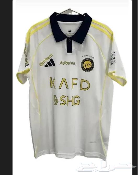 تيشرت النصر الثالث 2026 للبيع اخر حبه64249847517057110