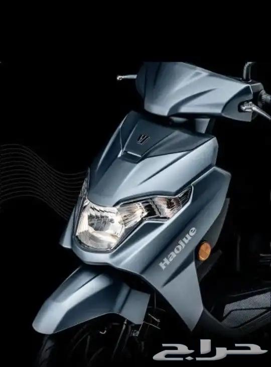 دباب هاوجي 12564418445160451112