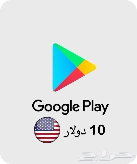 للبيع بطاقة قوقل بلاي متجر امريكي64239698029313110