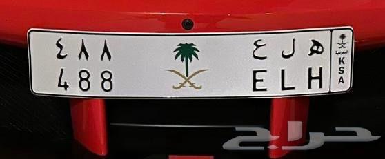 لوحة مميزة 48864413043896450110