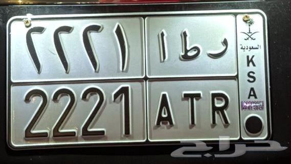 لوحة مميزة64410464957698110