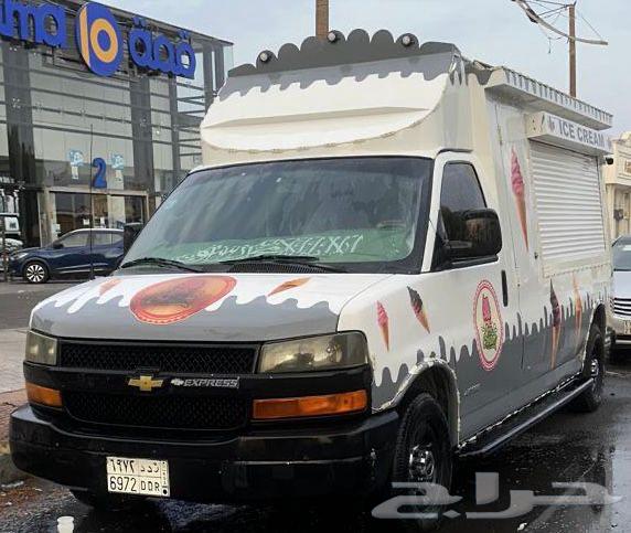 للبيع سياره ايس كريم 200664417890186883112