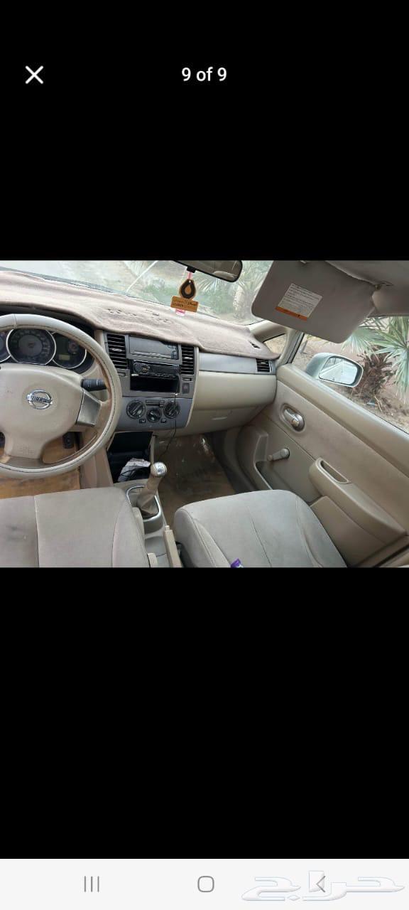 nisan tida model 200864414699904770114