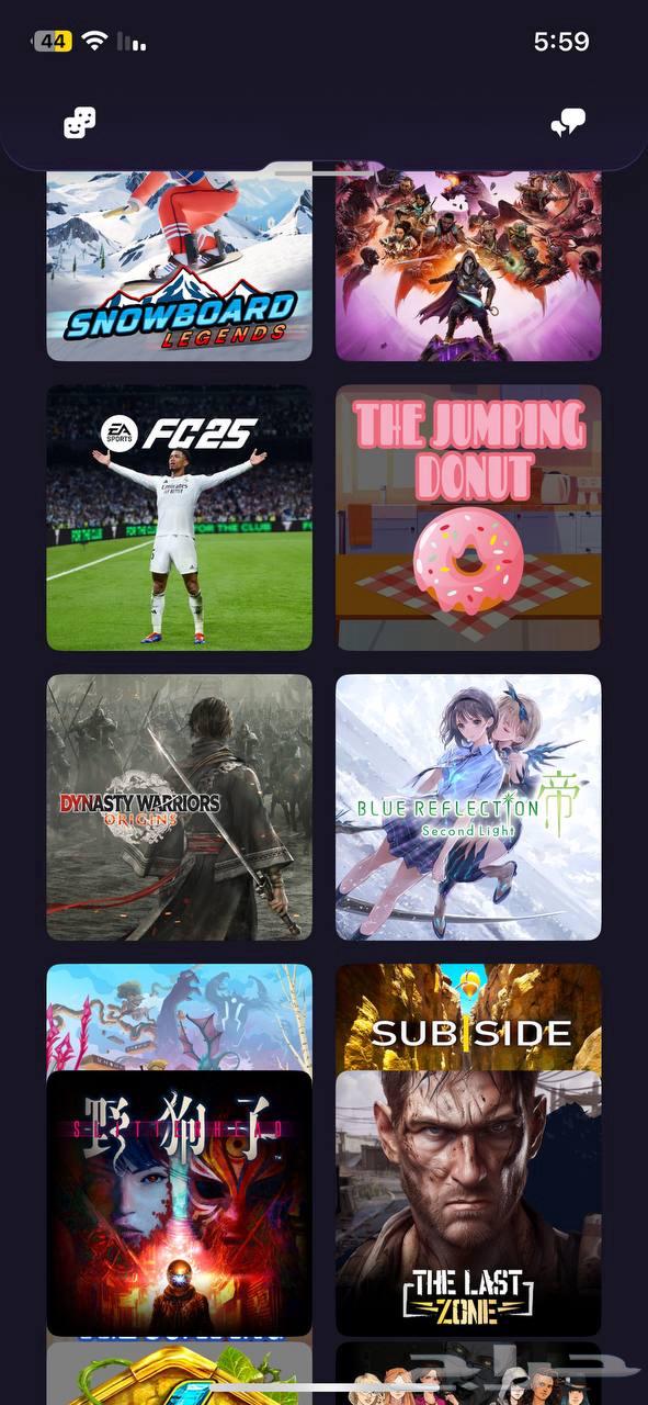 حساب سوني 500 لعبه ضمان مدى اقبل بدل64252799519233110