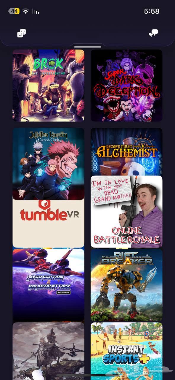 حساب سوني 500 لعبه ضمان مدى اقبل بدل64252799519233111